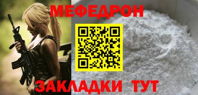 МДПВ Будённовск