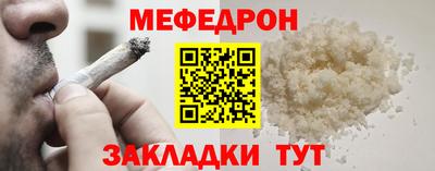 скорость Бузулук