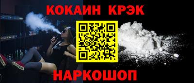 МДПВ Будённовск