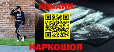 скорость Бузулук