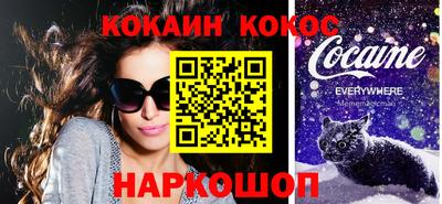скорость Бузулук