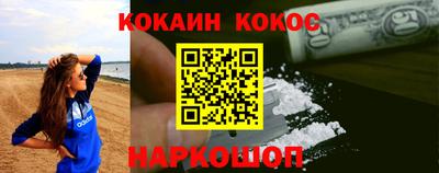 МДПВ Будённовск