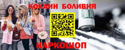 меф VHQ Бугуруслан