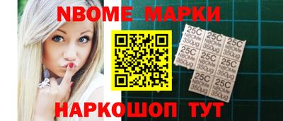 круглые Набережные Челны