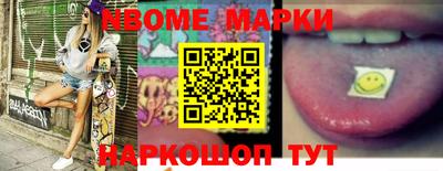 скорость Бузулук