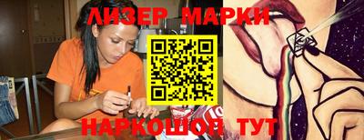 скорость Бузулук