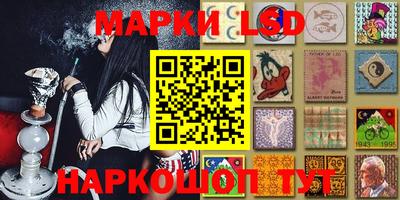 меф VHQ Бугуруслан