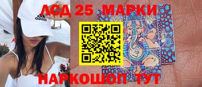меф VHQ Бугуруслан