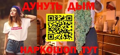скорость Бузулук