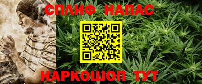 меф VHQ Бугуруслан