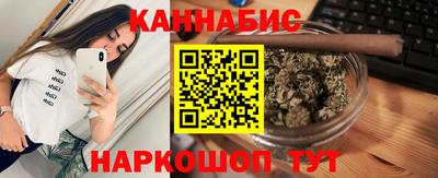 меф VHQ Бугуруслан