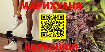 скорость Бузулук