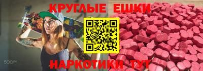 скорость Бузулук