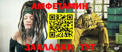 мефедрон мука Камень-на-Оби