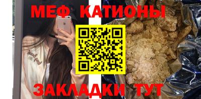 скорость Бузулук